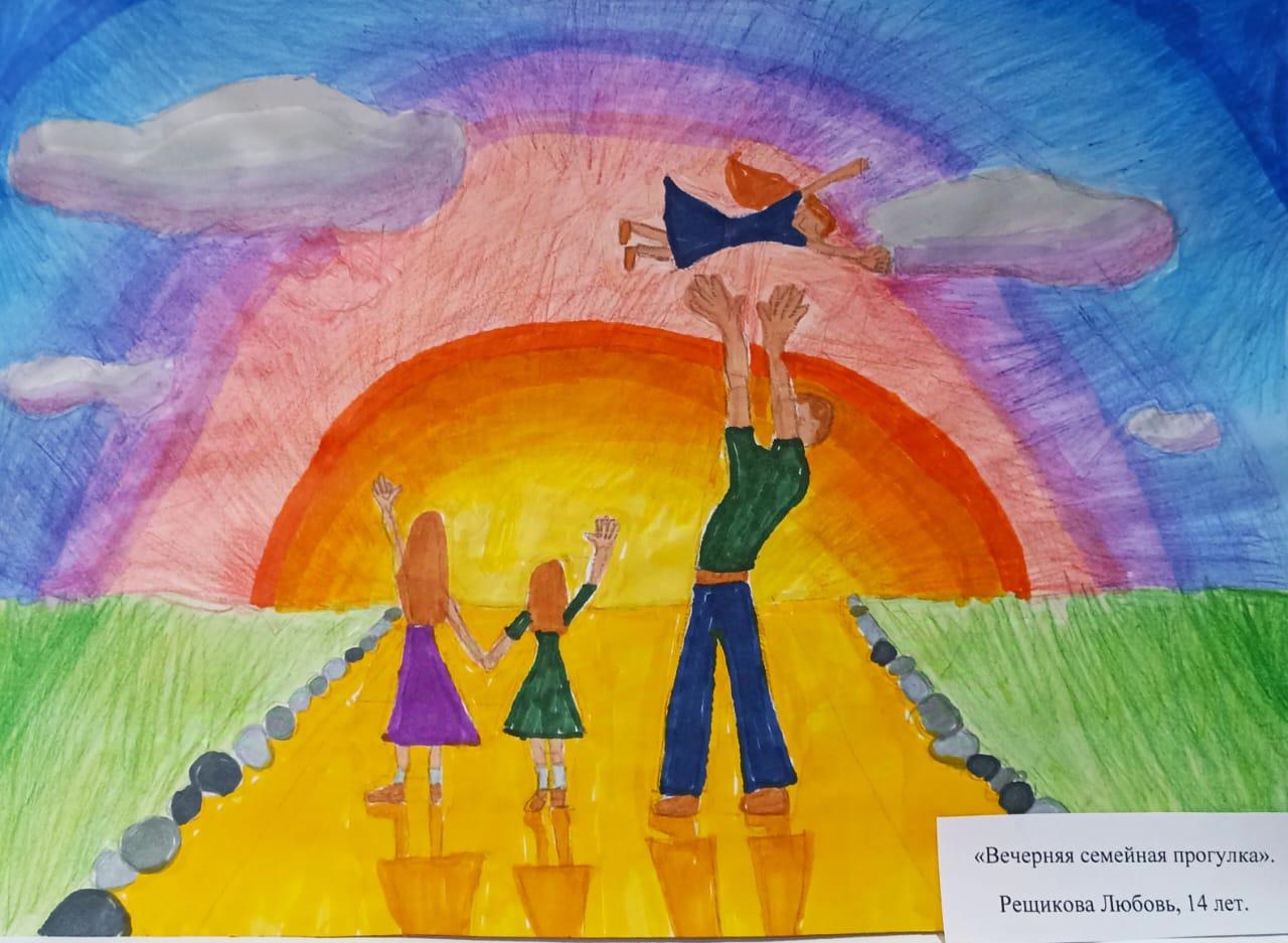 Вечерняя семейная прогулка